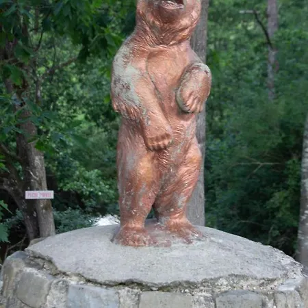 Alte Schule App Apartamento *